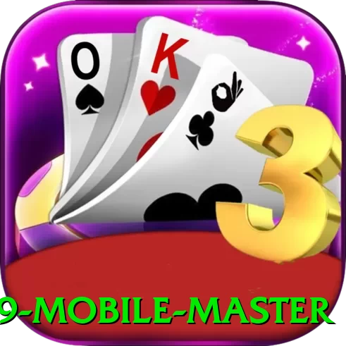 5419 Mobile Master - pro