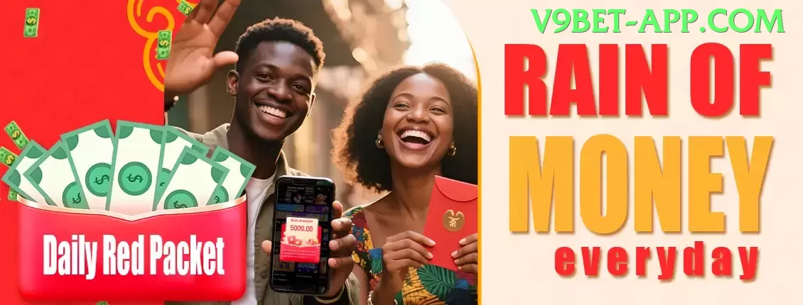 555fb Official v2.8.5 Screenshot - game